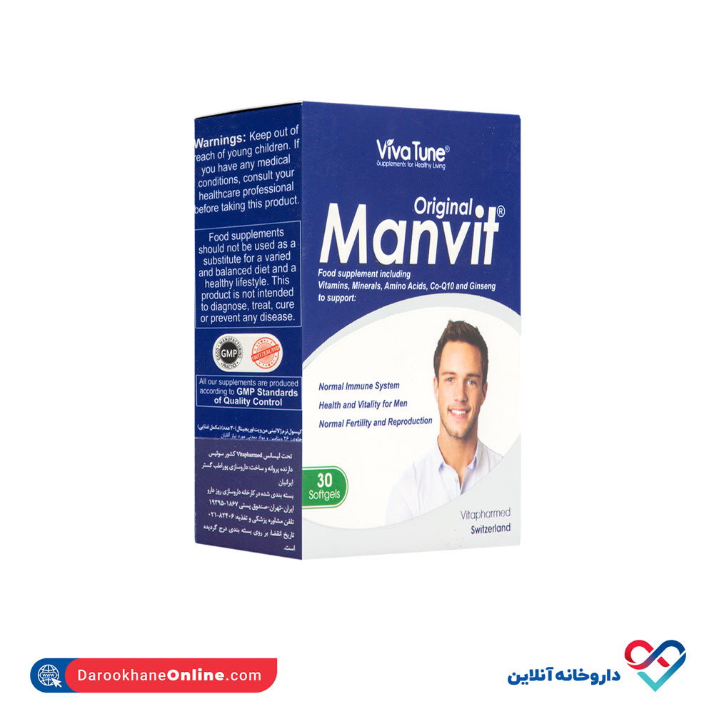 تصویر سافت ژل من ویت اورجینال ویواتون 30 عددی